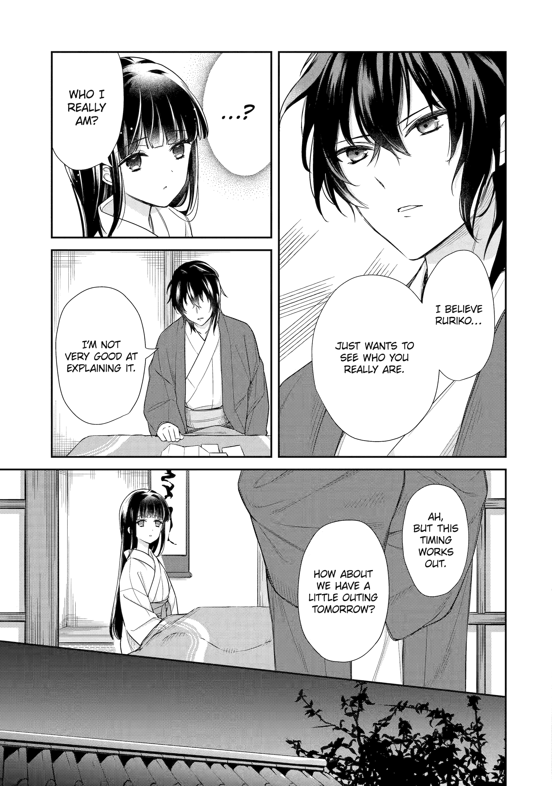 Girl Meets Dragon: The Sacrificial Maiden's Happily Ever After Chapter 5.1 - page 3