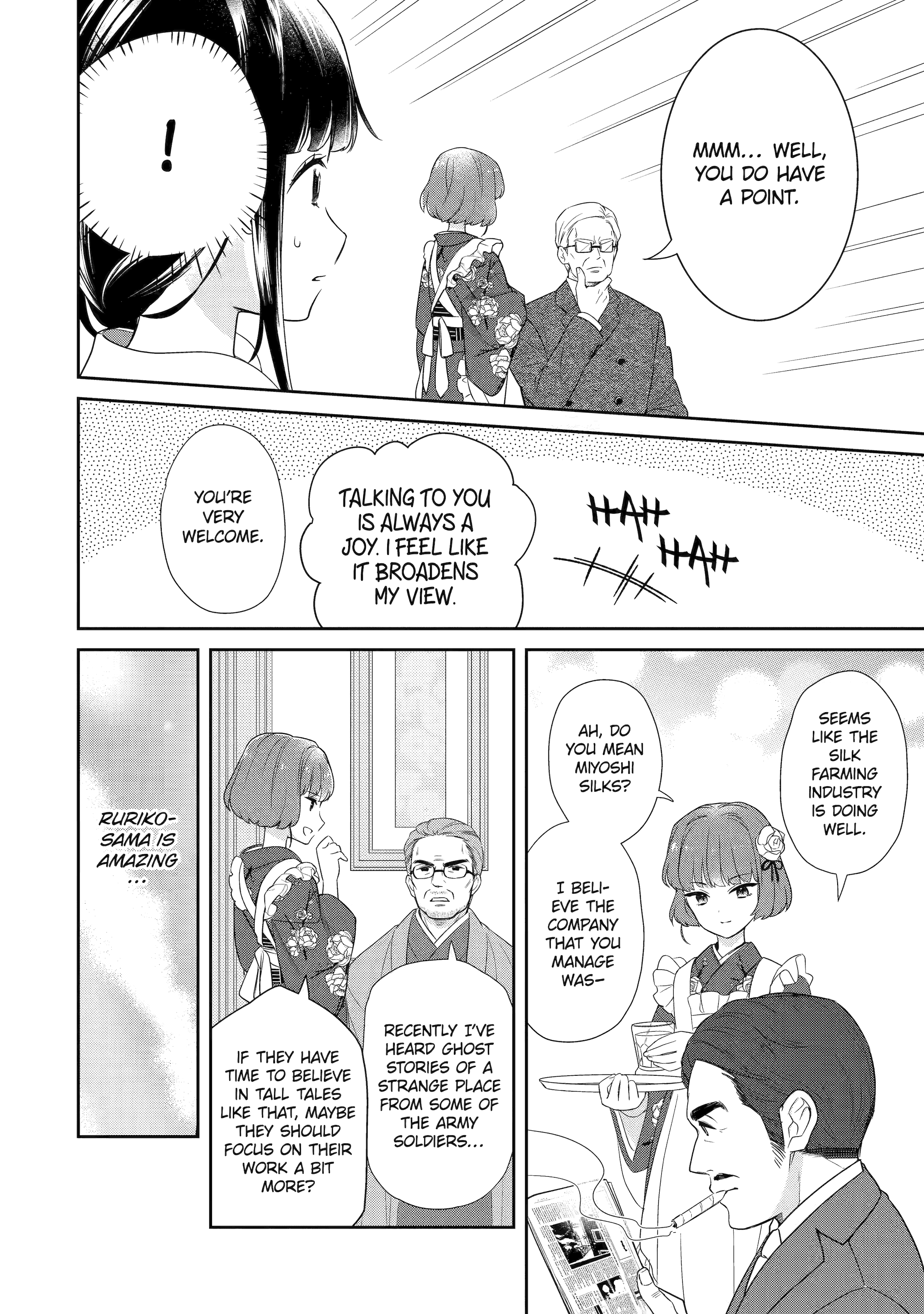 Girl Meets Dragon: The Sacrificial Maiden's Happily Ever After Chapter 5.2 - page 5