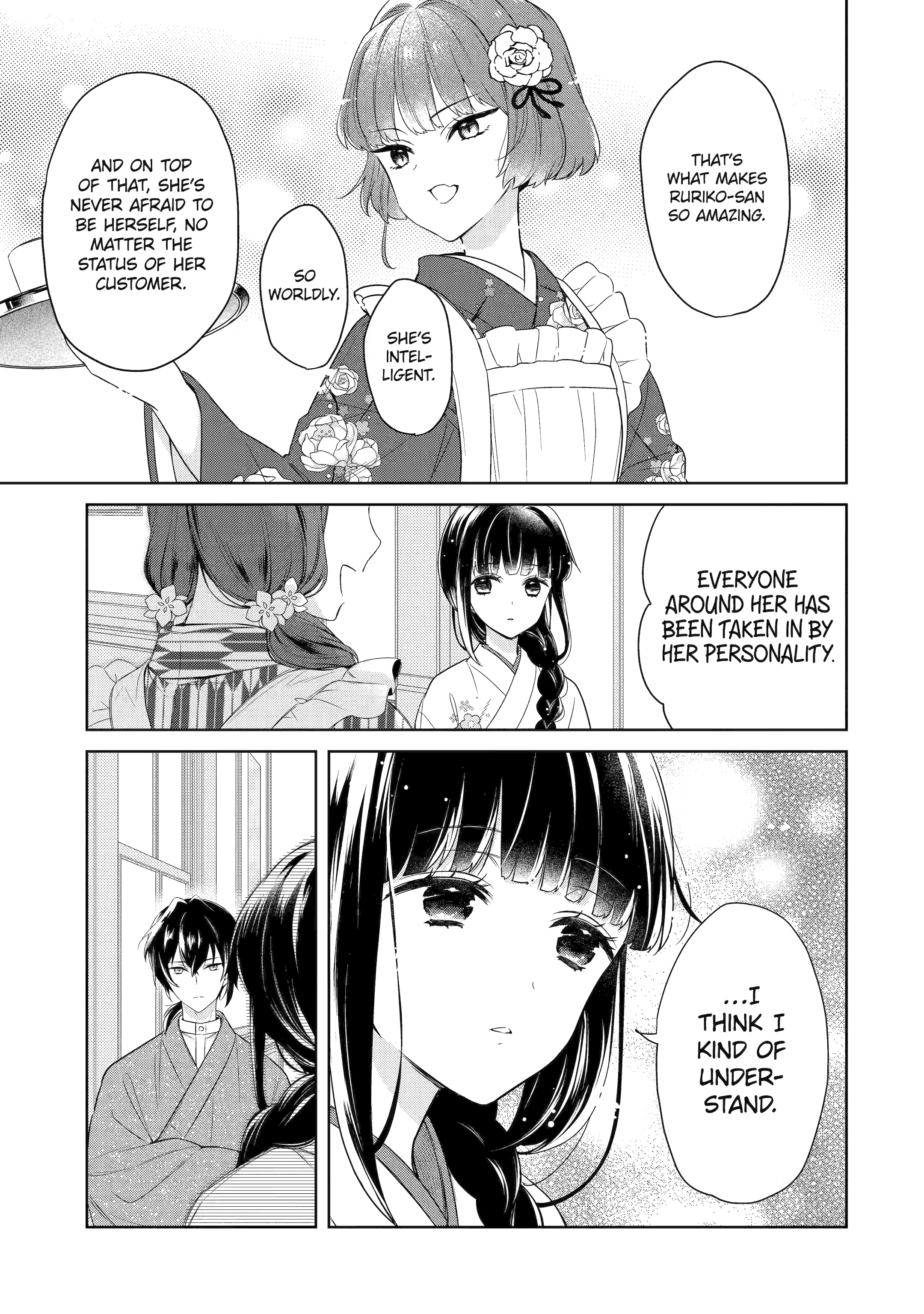 Girl Meets Dragon: The Sacrificial Maiden's Happily Ever After Chapter 5.2 - page 7