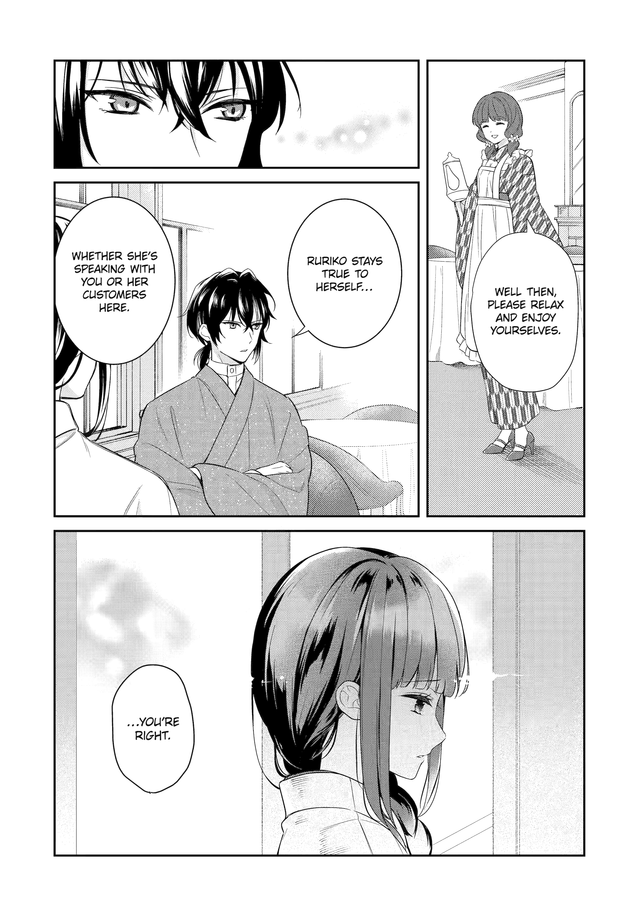 Girl Meets Dragon: The Sacrificial Maiden's Happily Ever After Chapter 5.2 - page 8