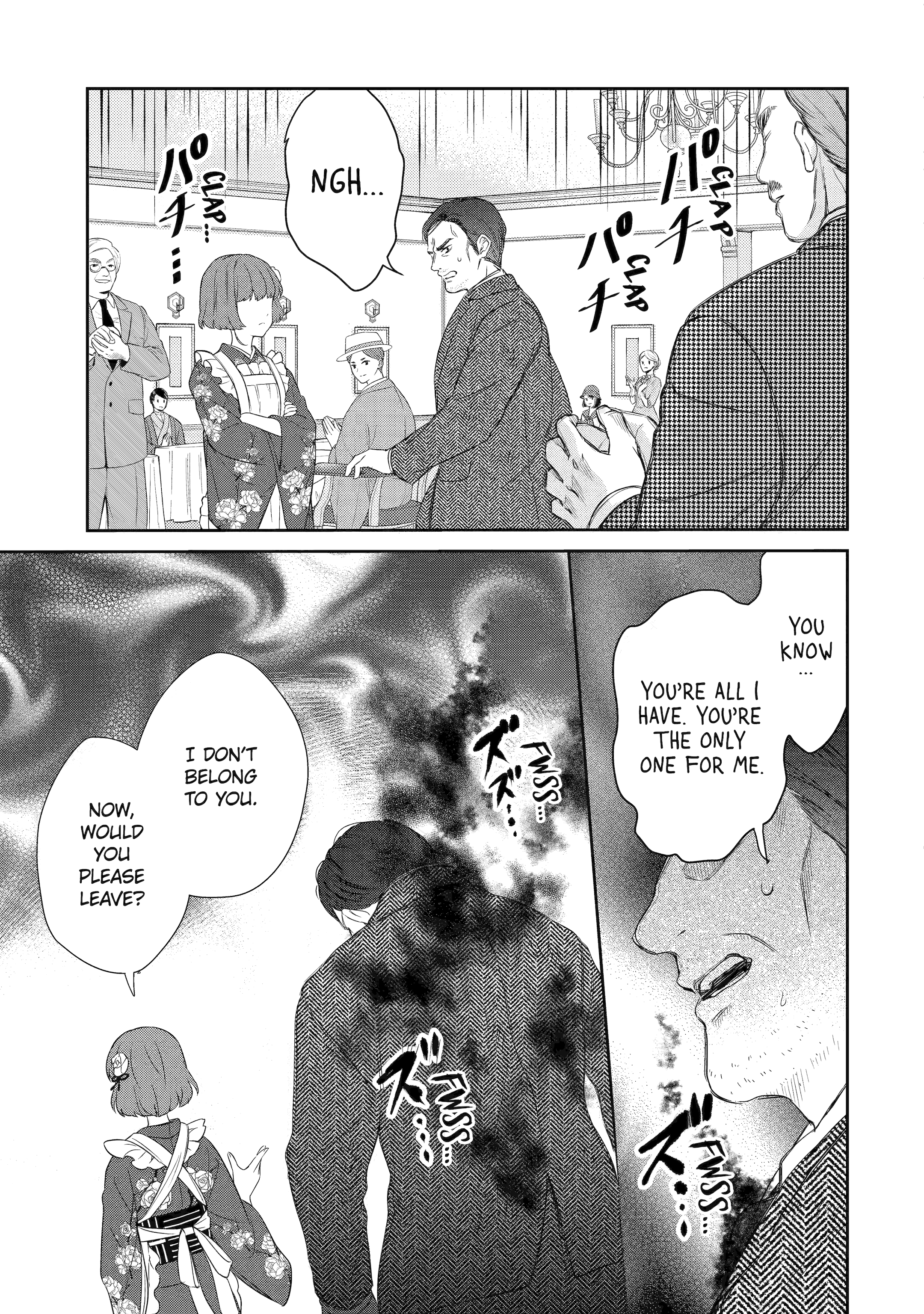 Girl Meets Dragon: The Sacrificial Maiden's Happily Ever After Chapter 5.3 - page 4