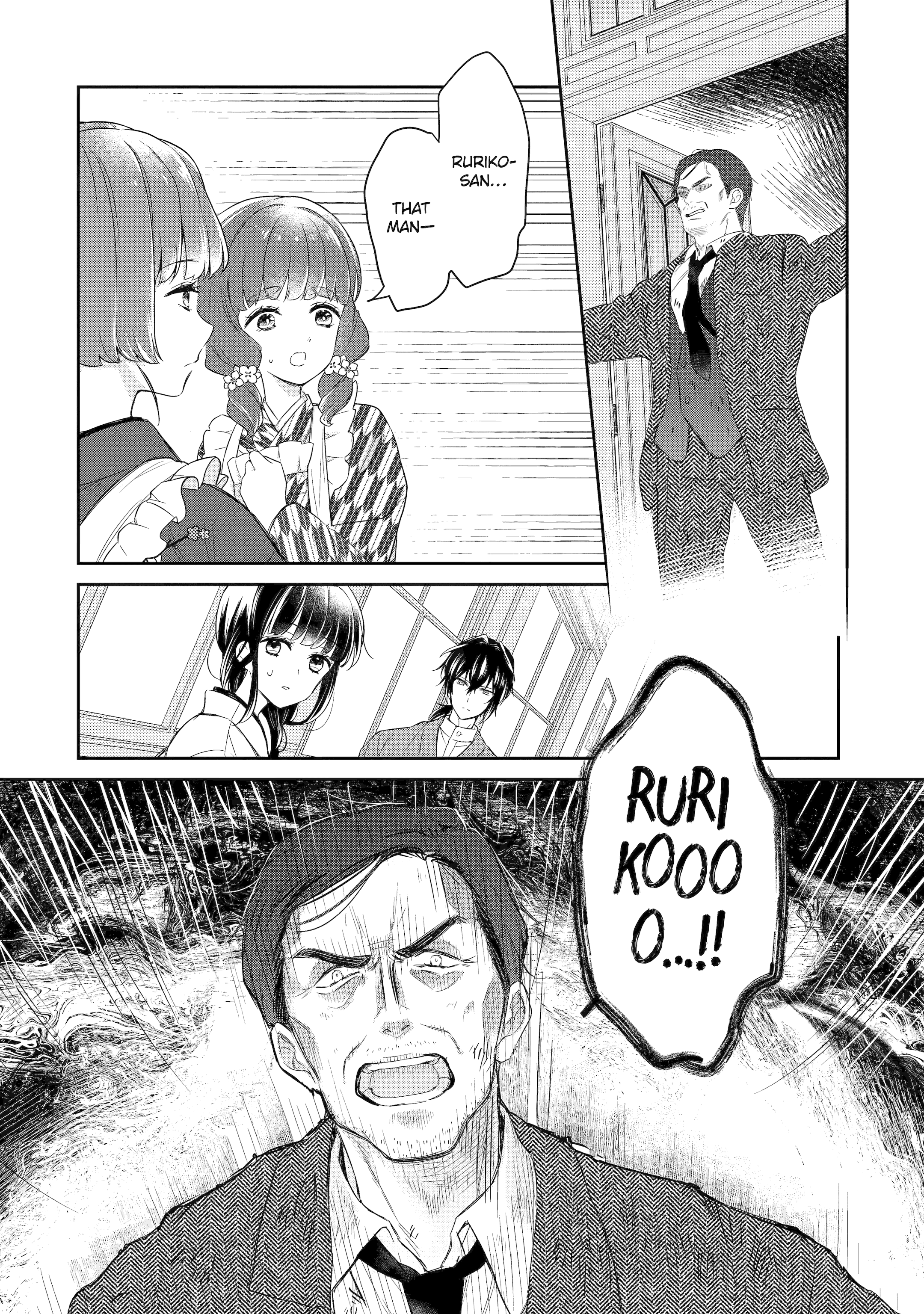 Girl Meets Dragon: The Sacrificial Maiden's Happily Ever After Chapter 5.3 - page 5