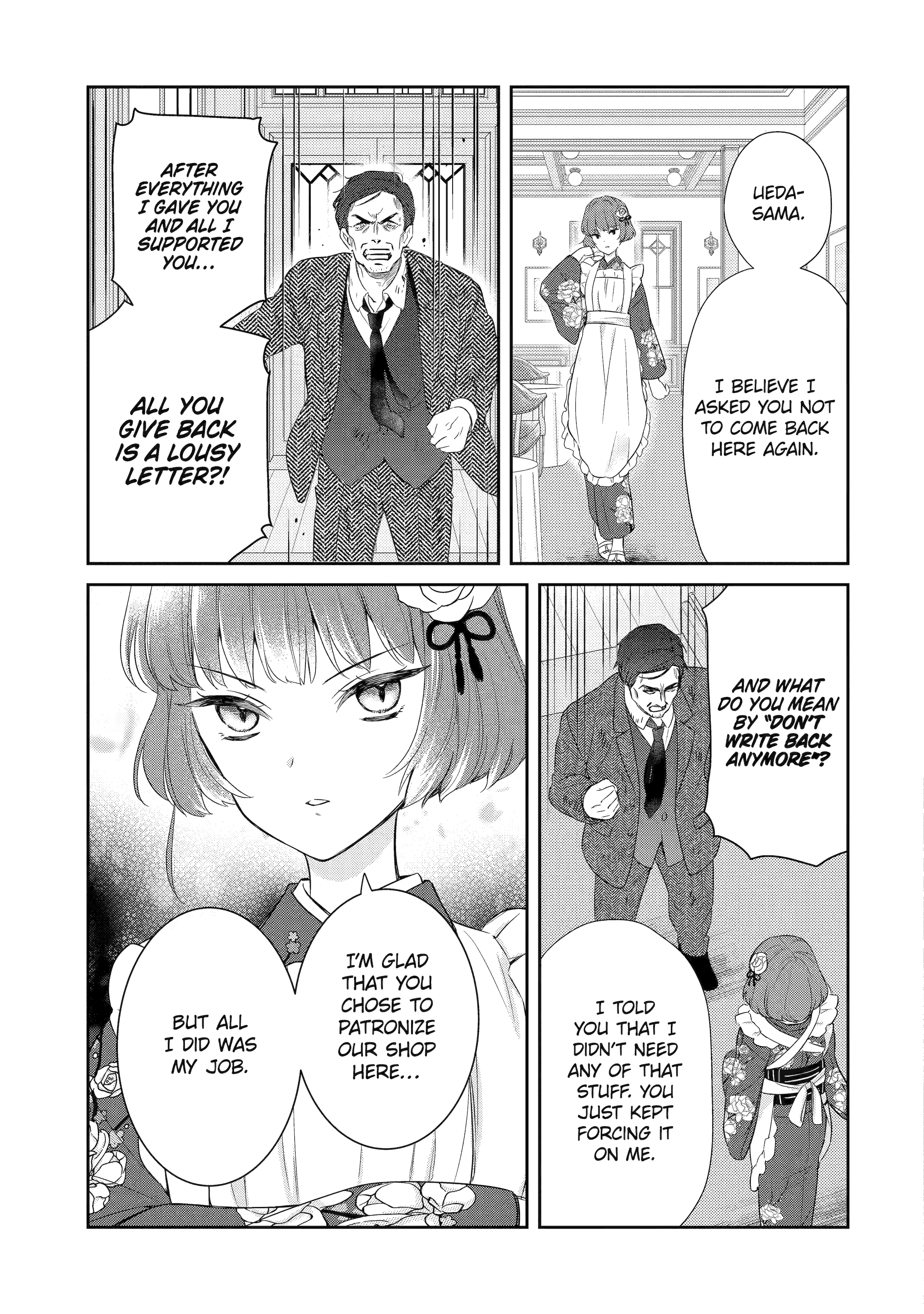 Girl Meets Dragon: The Sacrificial Maiden's Happily Ever After Chapter 5.3 - page 7