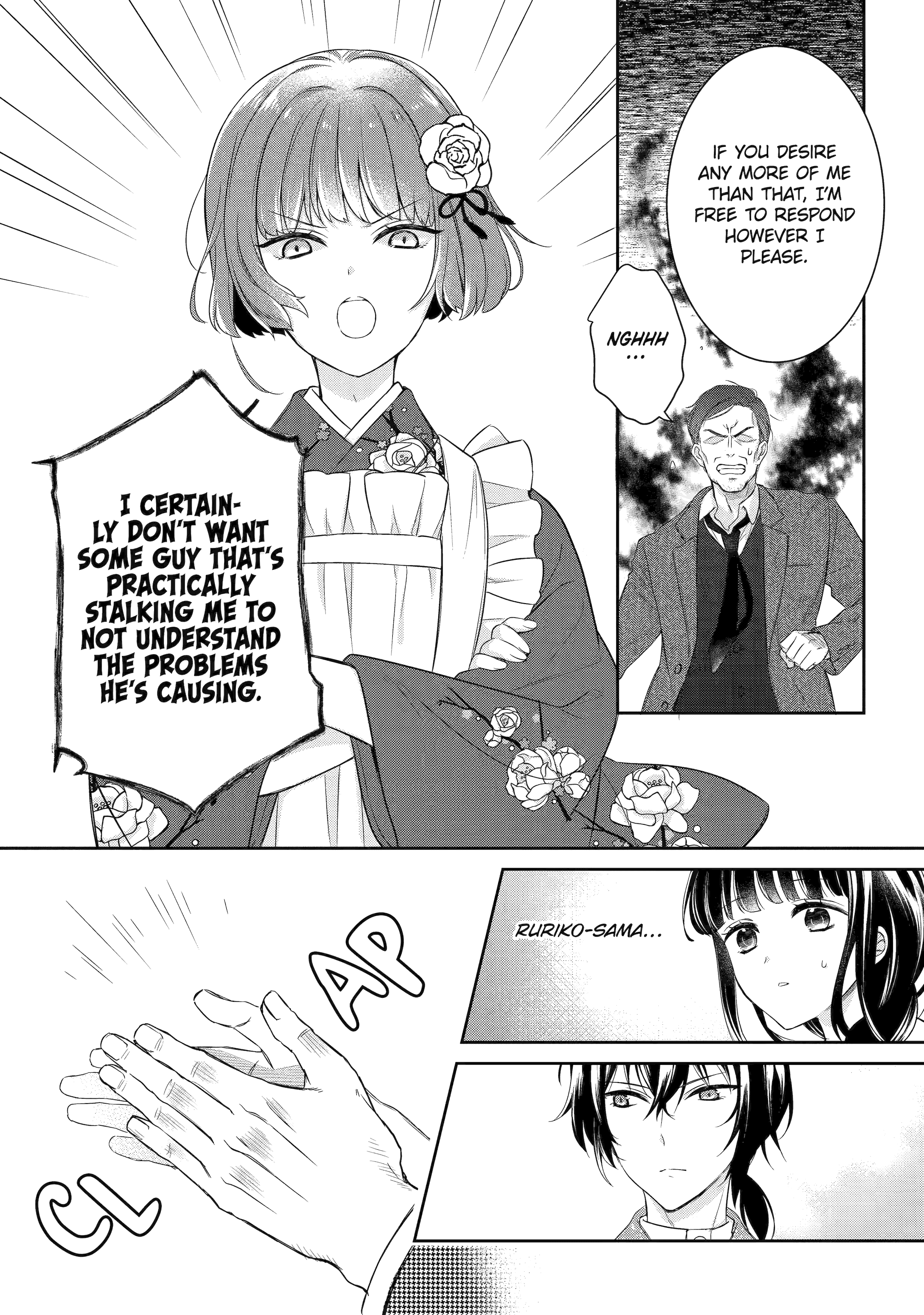 Girl Meets Dragon: The Sacrificial Maiden's Happily Ever After Chapter 5.3 - page 8