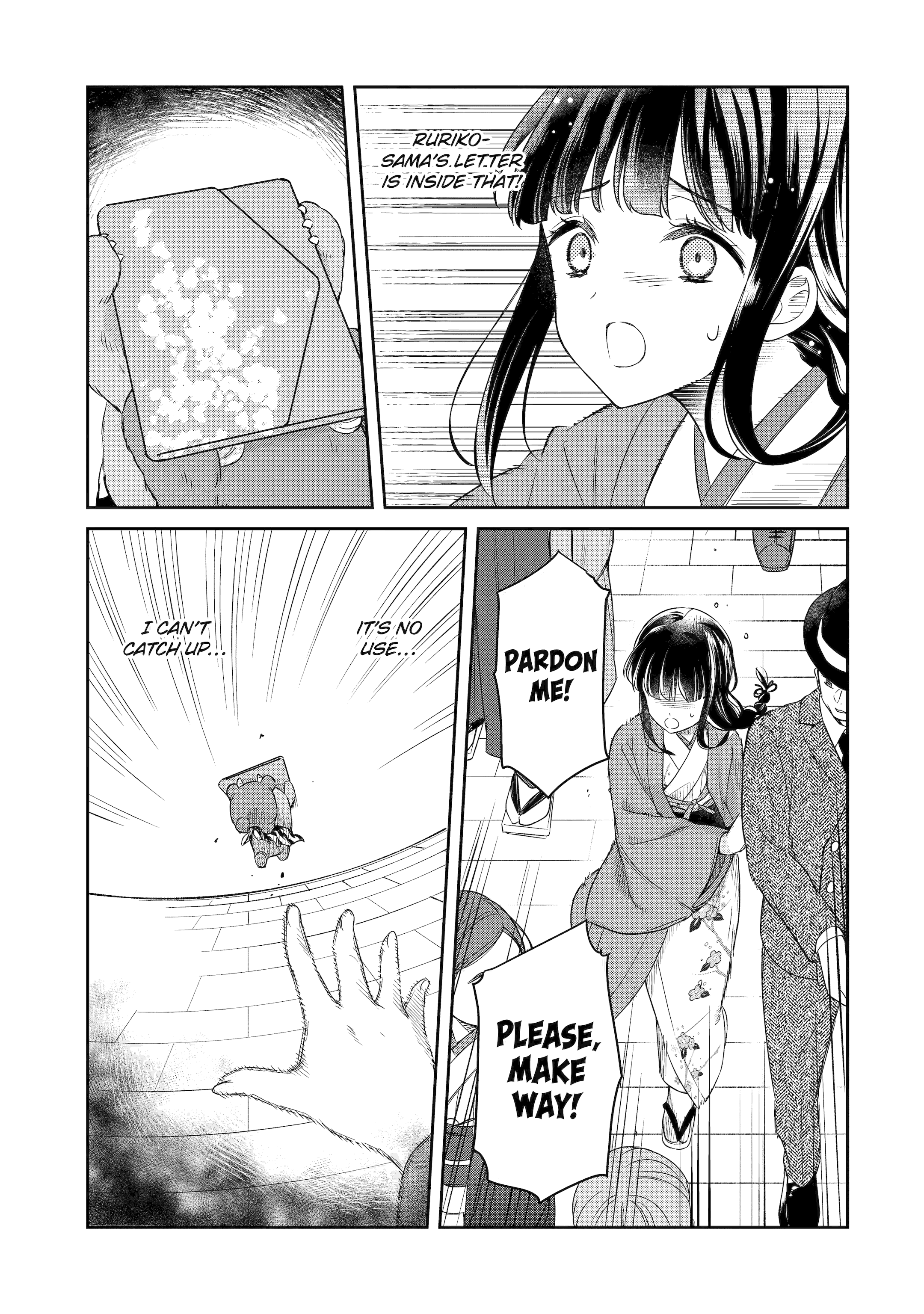 Girl Meets Dragon: The Sacrificial Maiden's Happily Ever After Chapter 4.1 - page 6