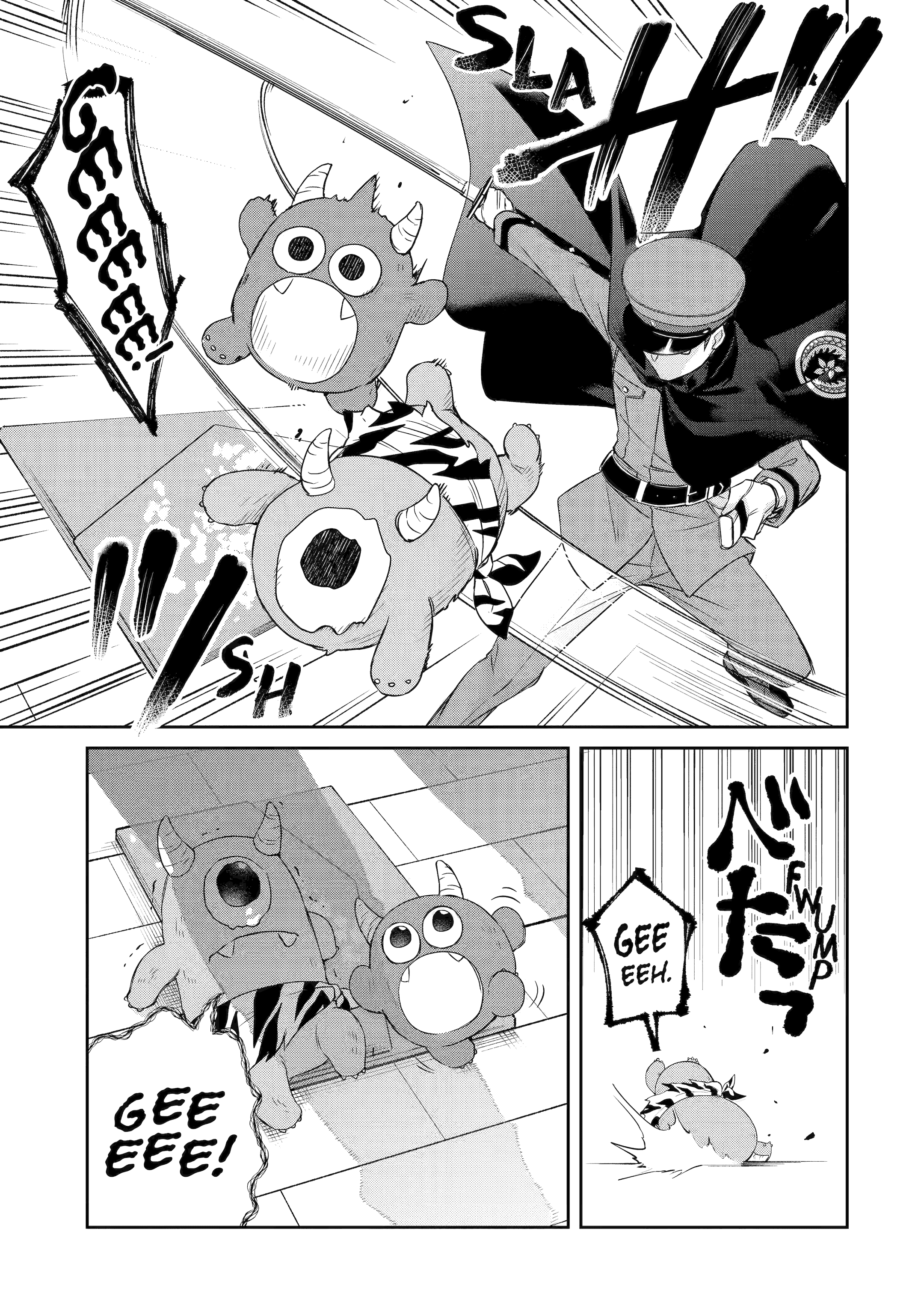 Girl Meets Dragon: The Sacrificial Maiden's Happily Ever After Chapter 4.1 - page 9