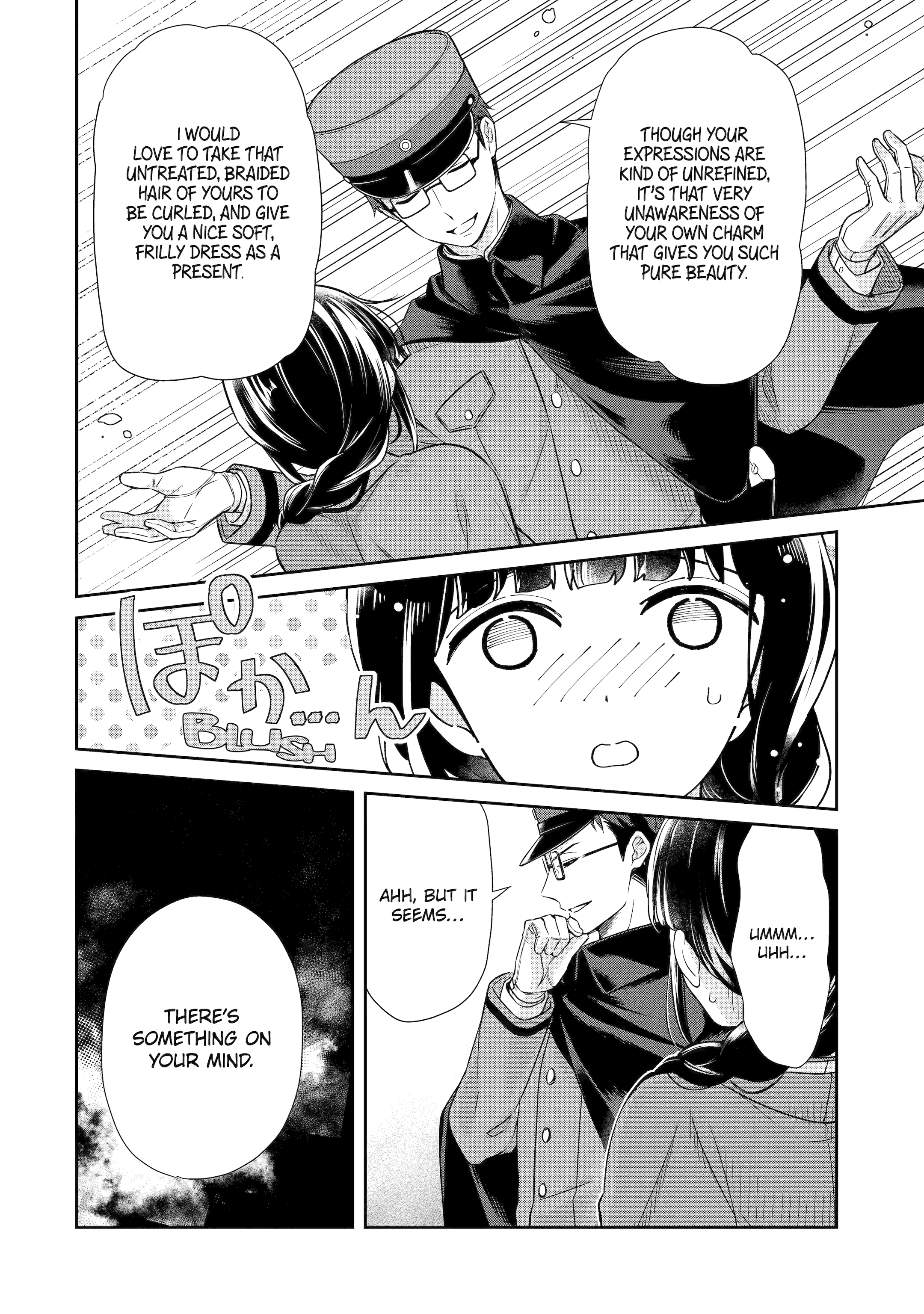 Girl Meets Dragon: The Sacrificial Maiden's Happily Ever After Chapter 4.2 - page 5