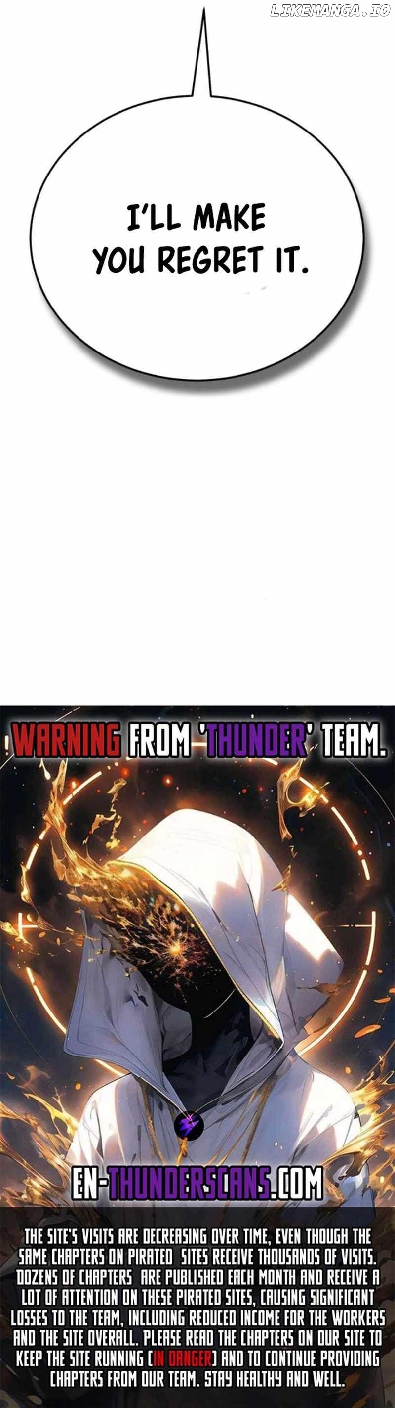 Levelling Up In An Exclusive Dungeon Chapter 23 - page 17