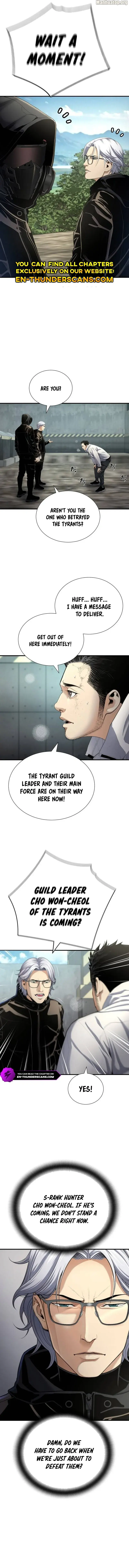 Levelling Up In An Exclusive Dungeon Chapter 24 - page 13