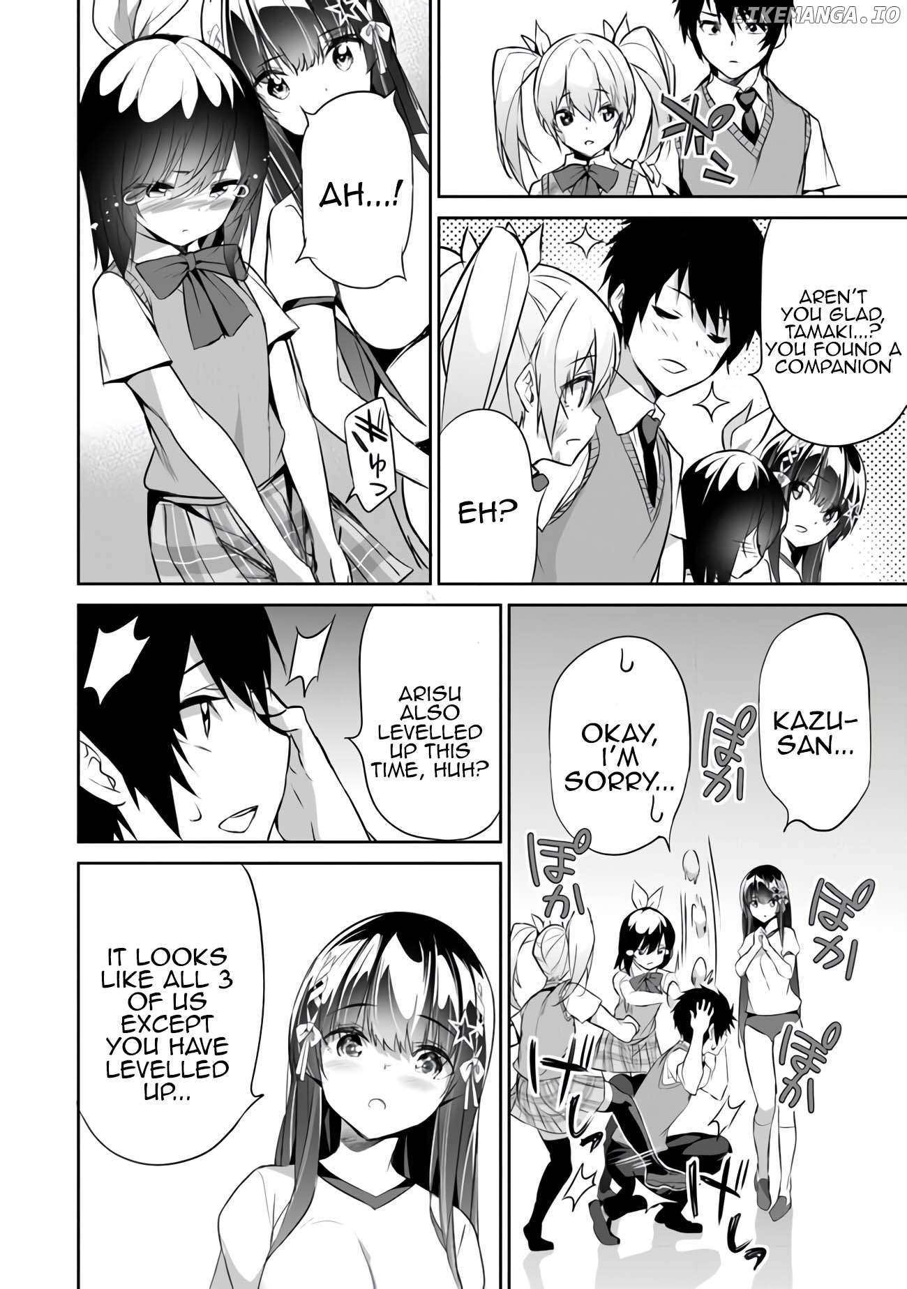 Boku wa Isekai de Fuyo Mahou to Shoukan Mahou wo Tenbin ni Kakeru Chapter 12 - page 23