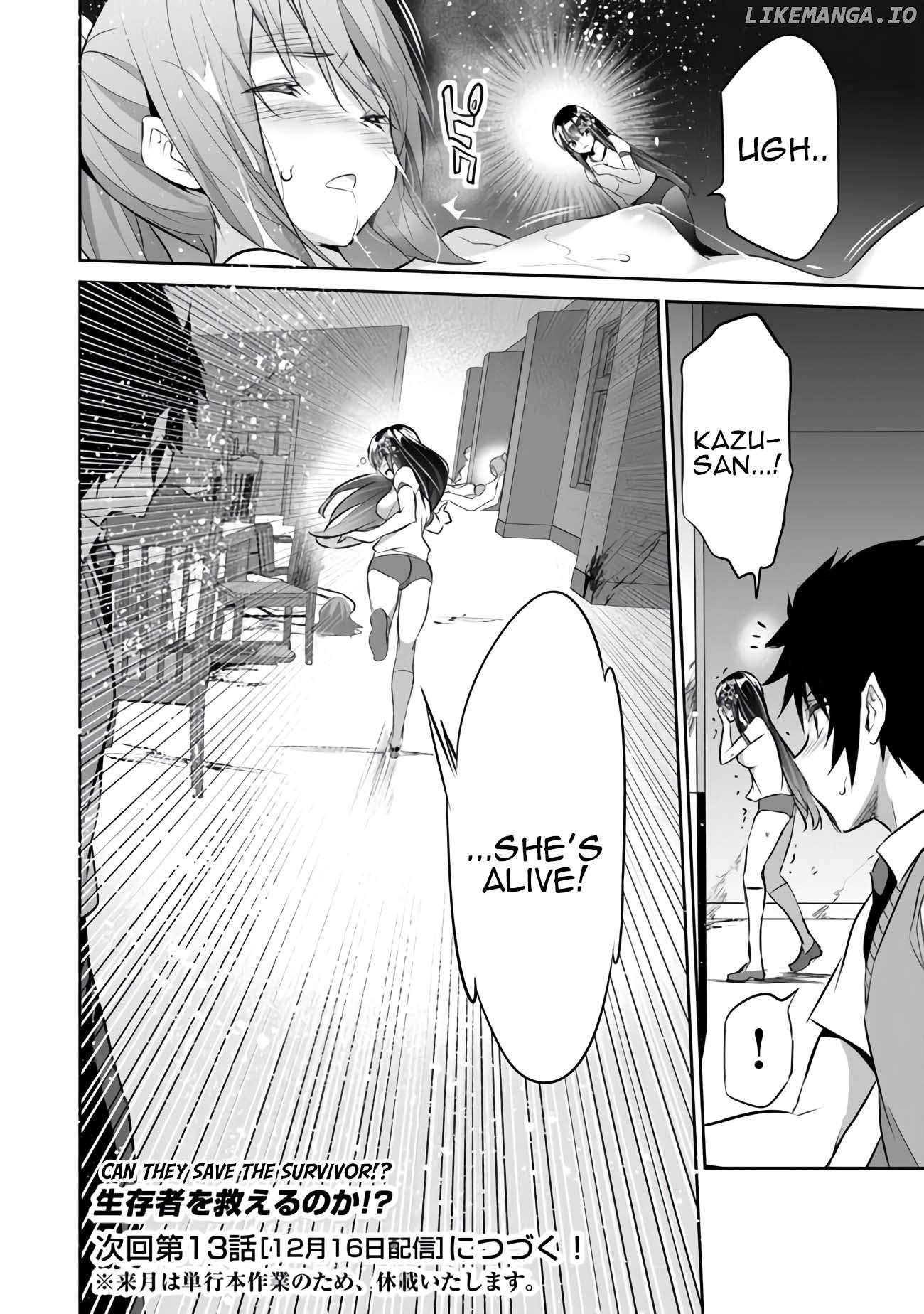 Boku wa Isekai de Fuyo Mahou to Shoukan Mahou wo Tenbin ni Kakeru Chapter 12 - page 29