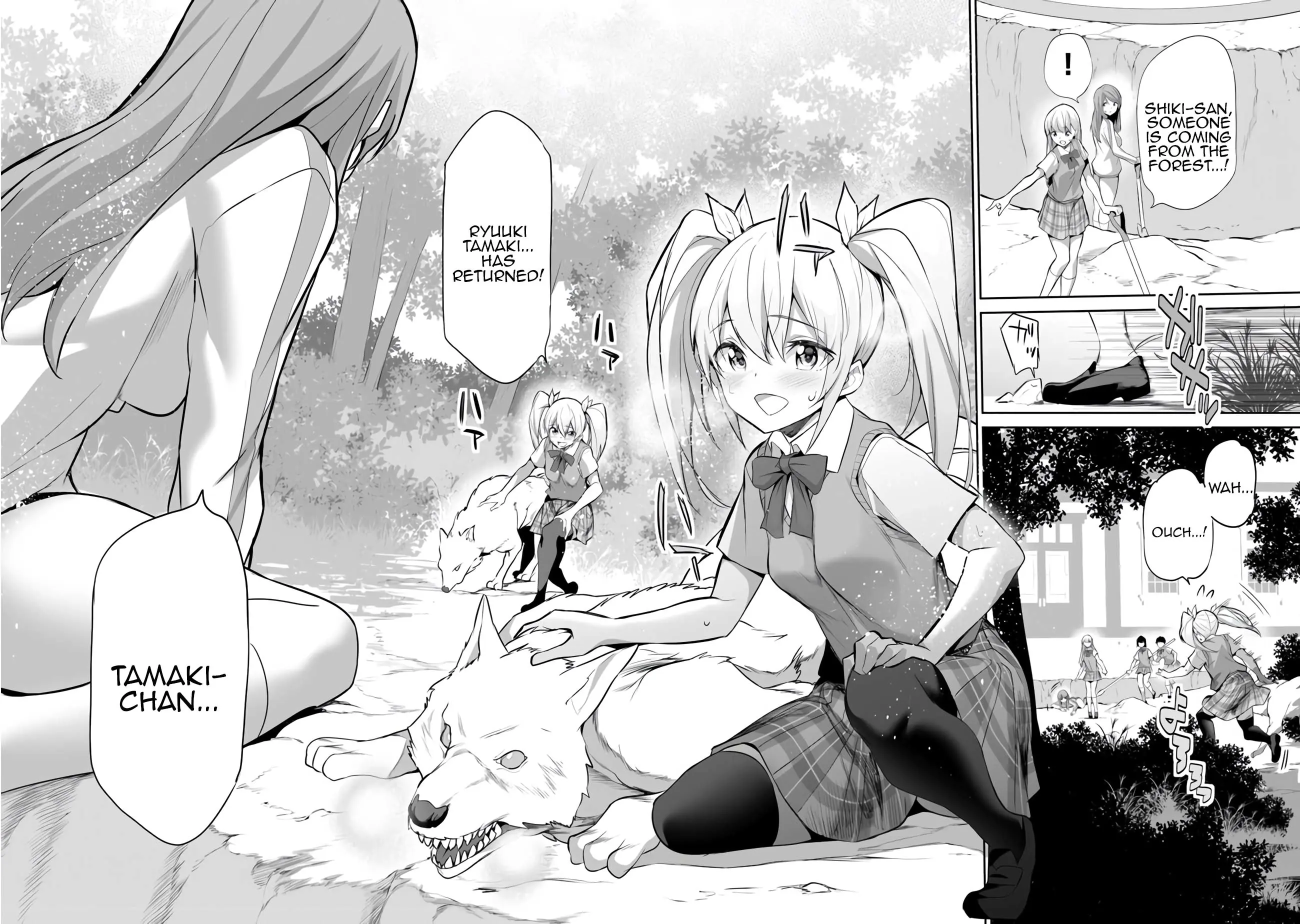 Boku wa Isekai de Fuyo Mahou to Shoukan Mahou wo Tenbin ni Kakeru Chapter 13 - page 2