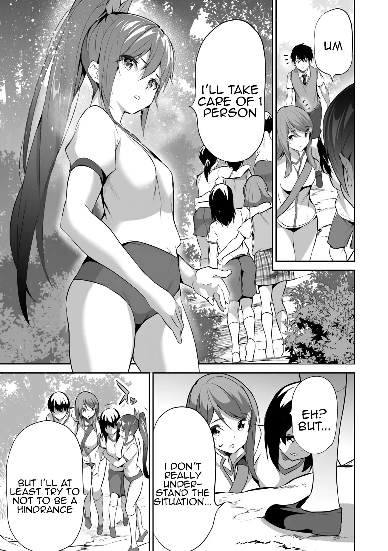 Boku wa Isekai de Fuyo Mahou to Shoukan Mahou wo Tenbin ni Kakeru Chapter 13 - page 18