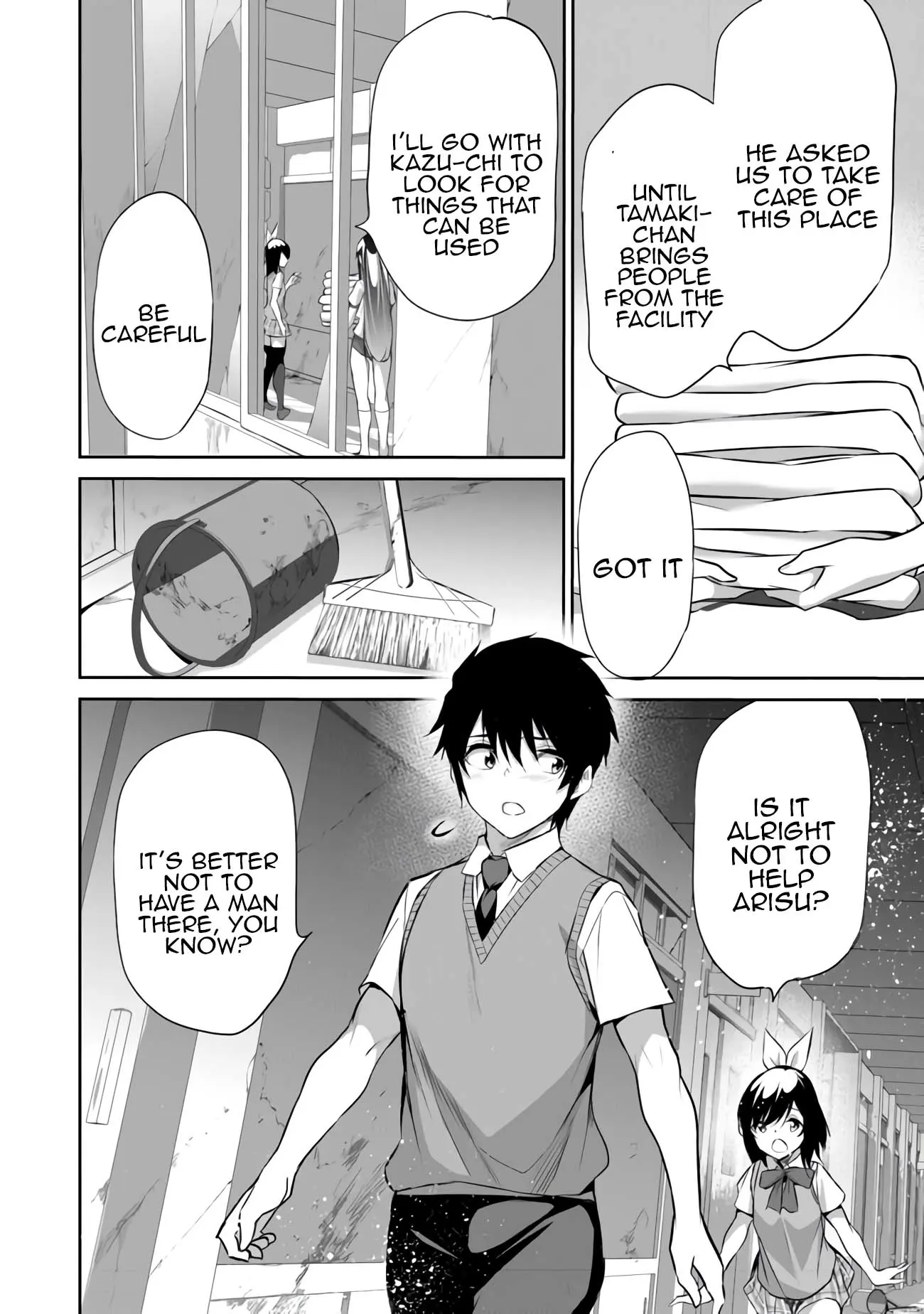 Boku wa Isekai de Fuyo Mahou to Shoukan Mahou wo Tenbin ni Kakeru Chapter 13 - page 5