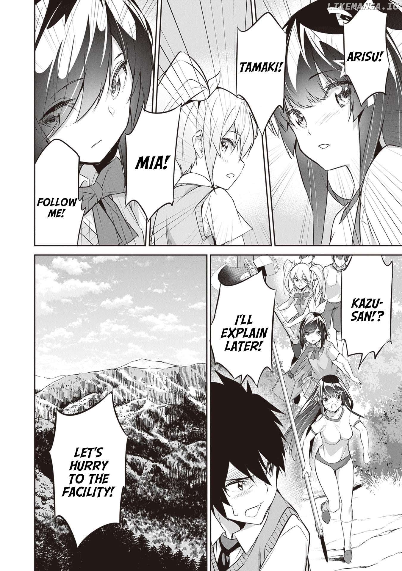 Boku wa Isekai de Fuyo Mahou to Shoukan Mahou wo Tenbin ni Kakeru Chapter 14 - page 2