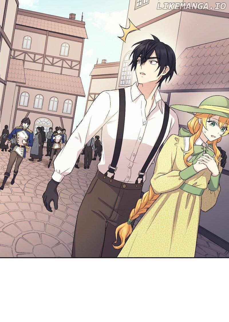 The False Saintess Overturns Her Fate Chapter 23 - page 23