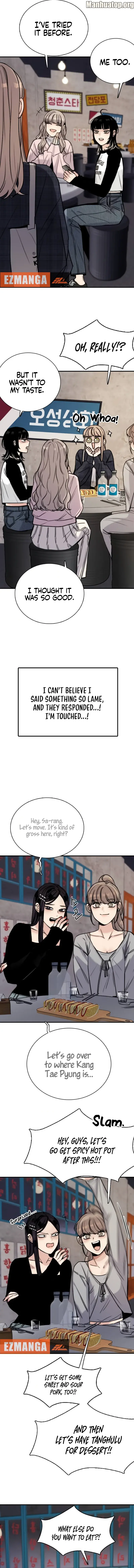 I’m Fine, Thank You, And You? Chapter 7 - page 17