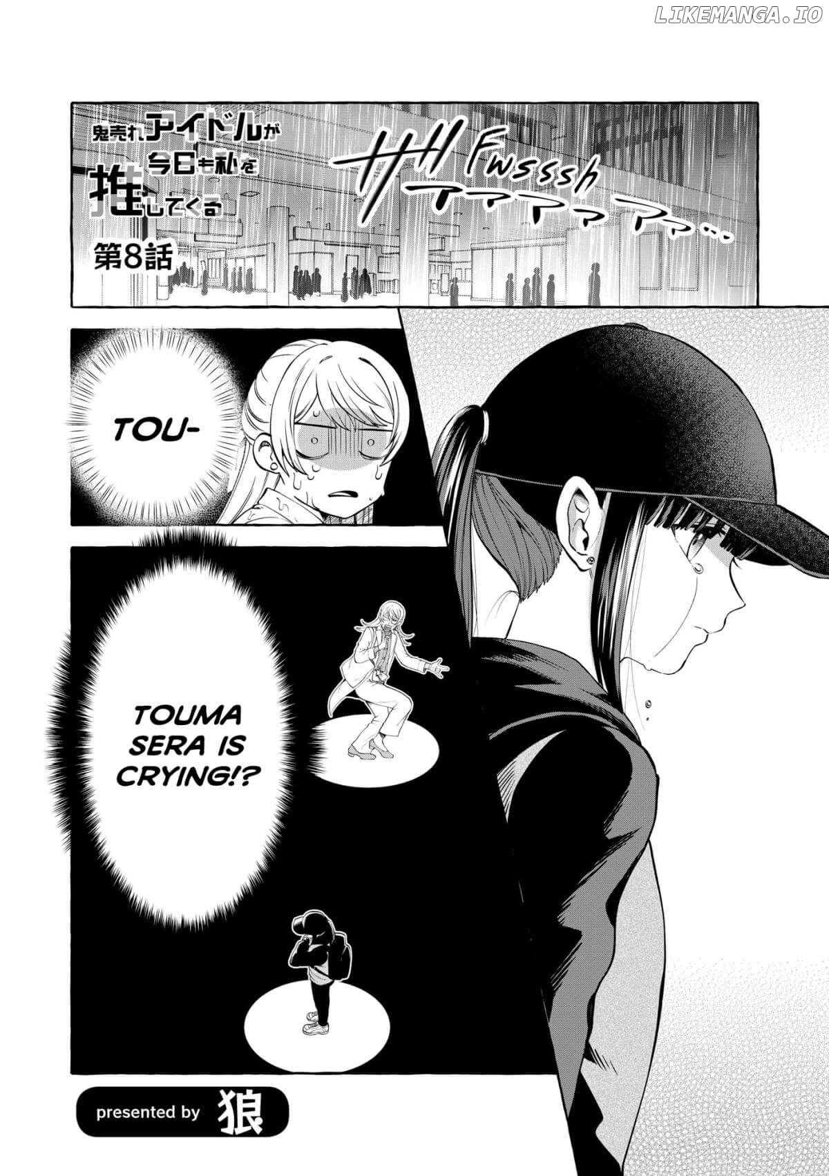 Oni Ure Idol ga Kyou mo Watashi wo Oshitekuru Chapter 8 - page 1