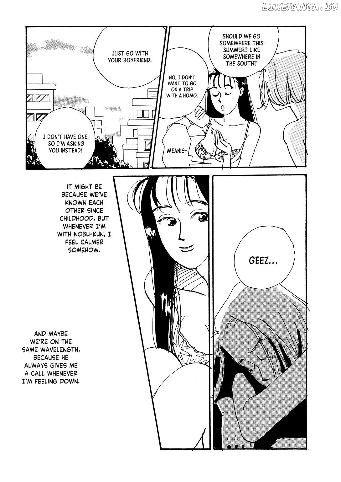 Watashi ni Yasashii Yoru Chapter 3 - page 12