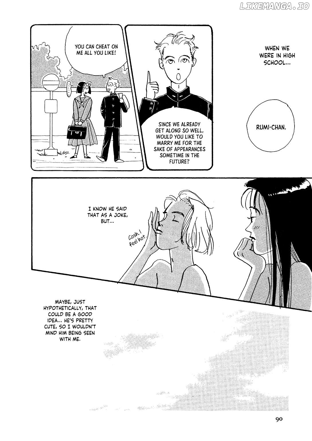 Watashi ni Yasashii Yoru Chapter 3 - page 13