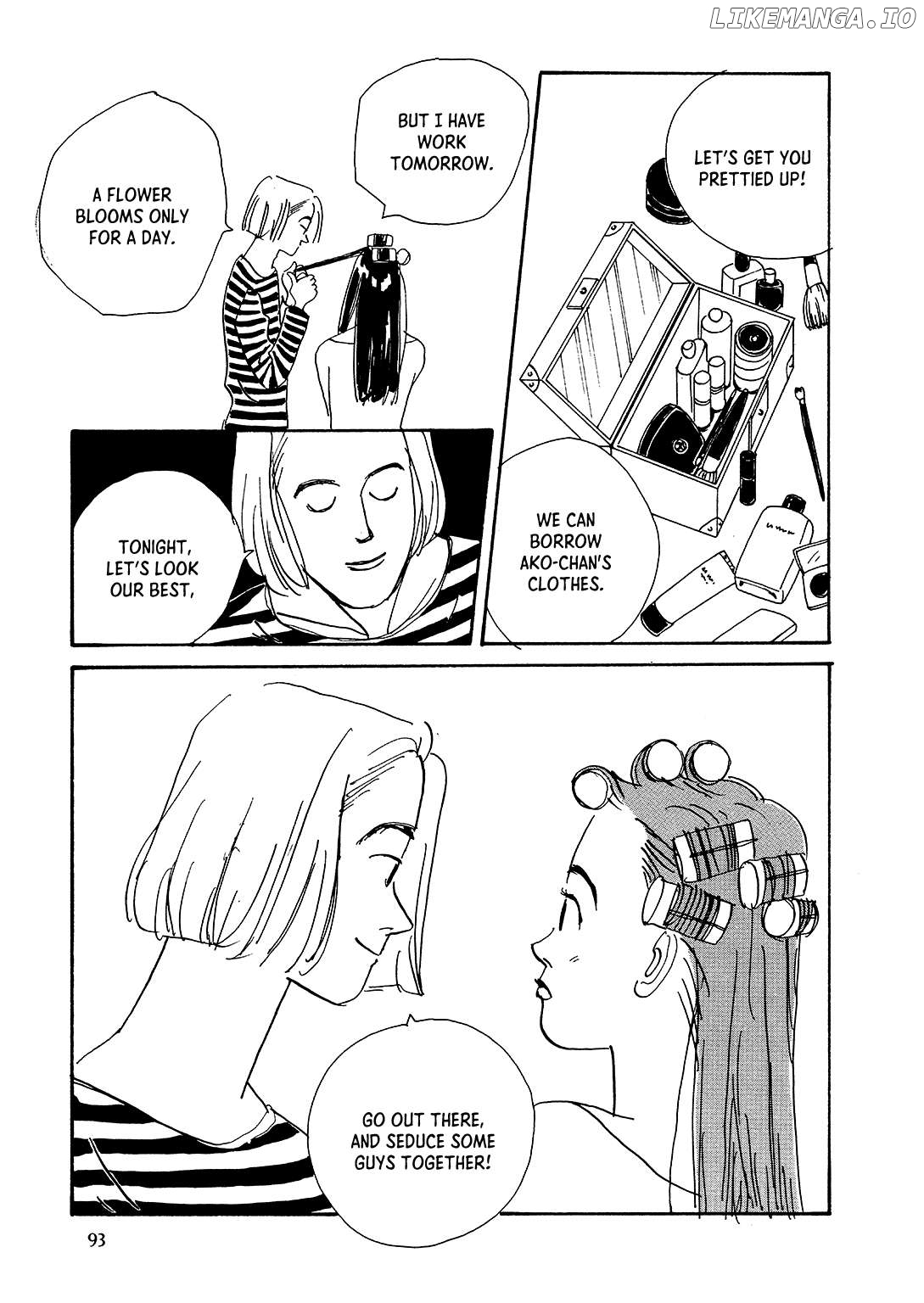 Watashi ni Yasashii Yoru Chapter 3 - page 16