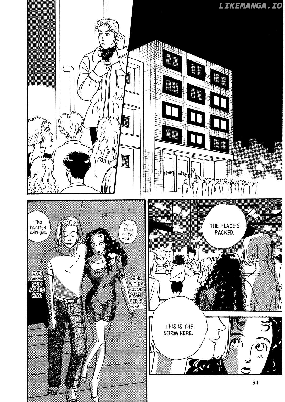 Watashi ni Yasashii Yoru Chapter 3 - page 17