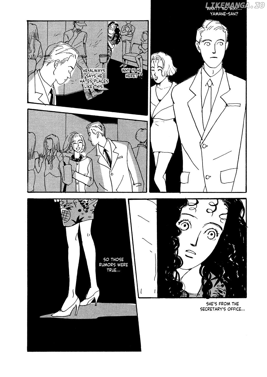 Watashi ni Yasashii Yoru Chapter 3 - page 19
