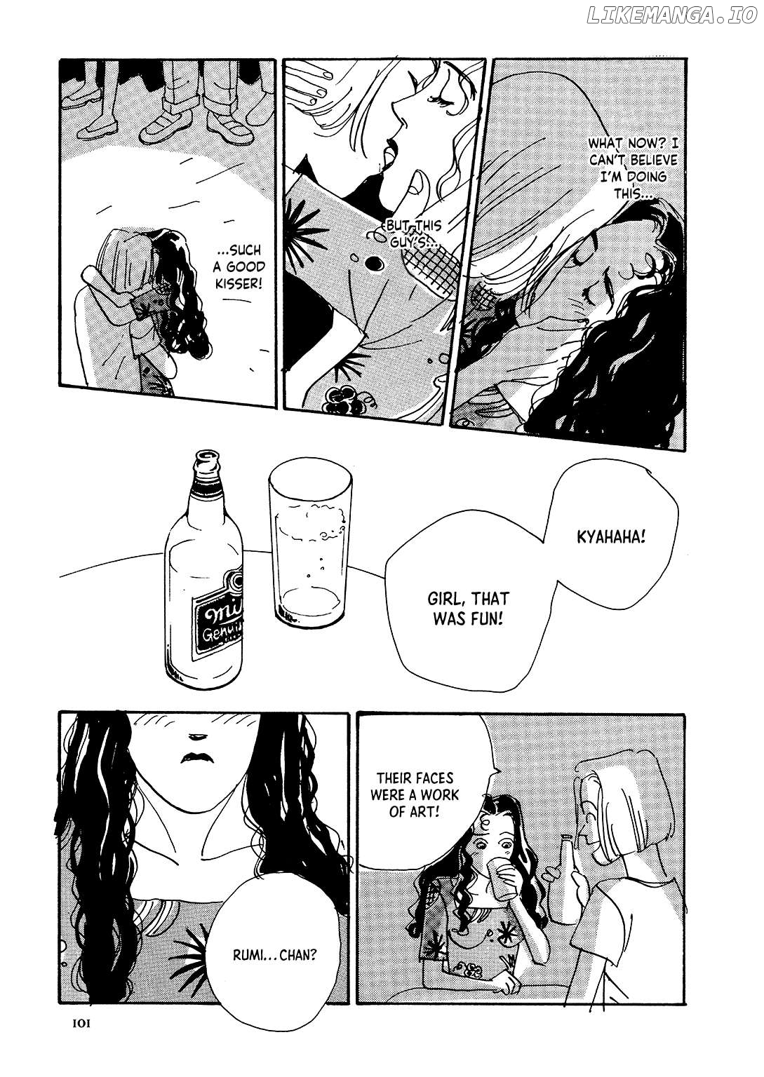 Watashi ni Yasashii Yoru Chapter 3 - page 24