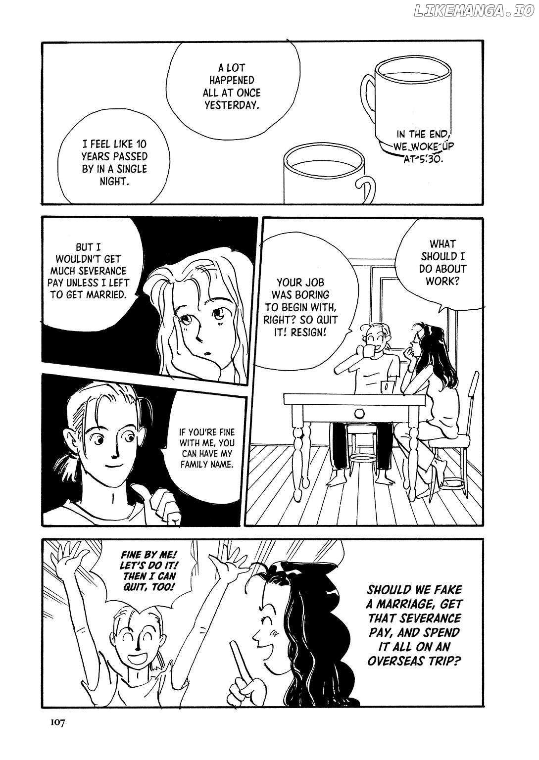 Watashi ni Yasashii Yoru Chapter 3 - page 30