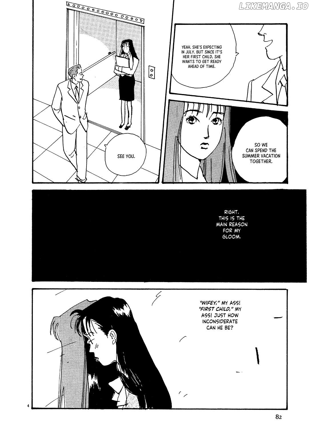 Watashi ni Yasashii Yoru Chapter 3 - page 5