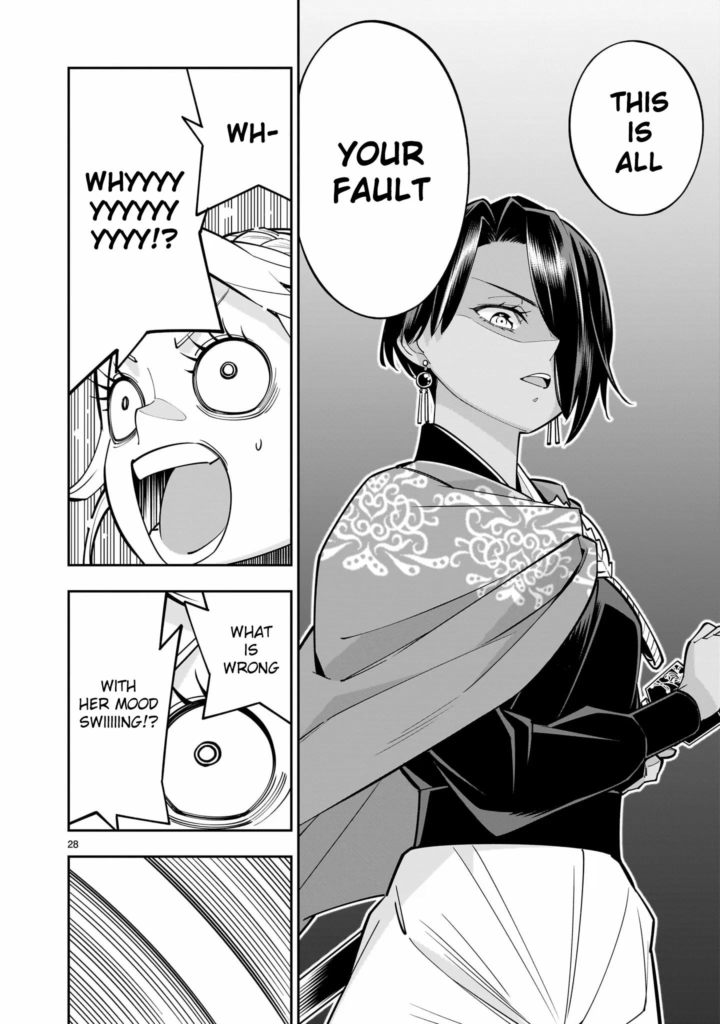 The Death Defying Princess Creates a Yuri Harem to Survive Chapter 3 - page 27