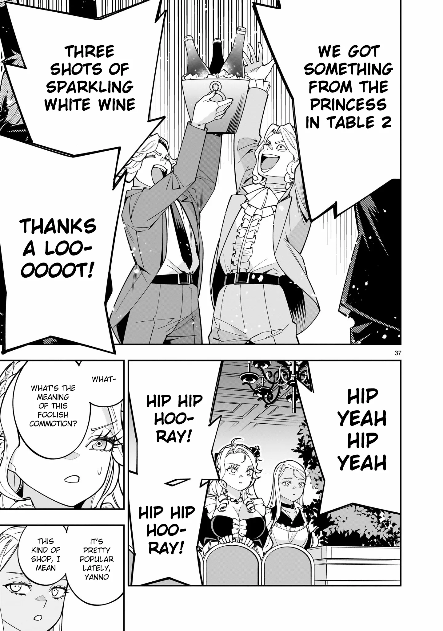 The Death Defying Princess Creates a Yuri Harem to Survive Chapter 3 - page 36