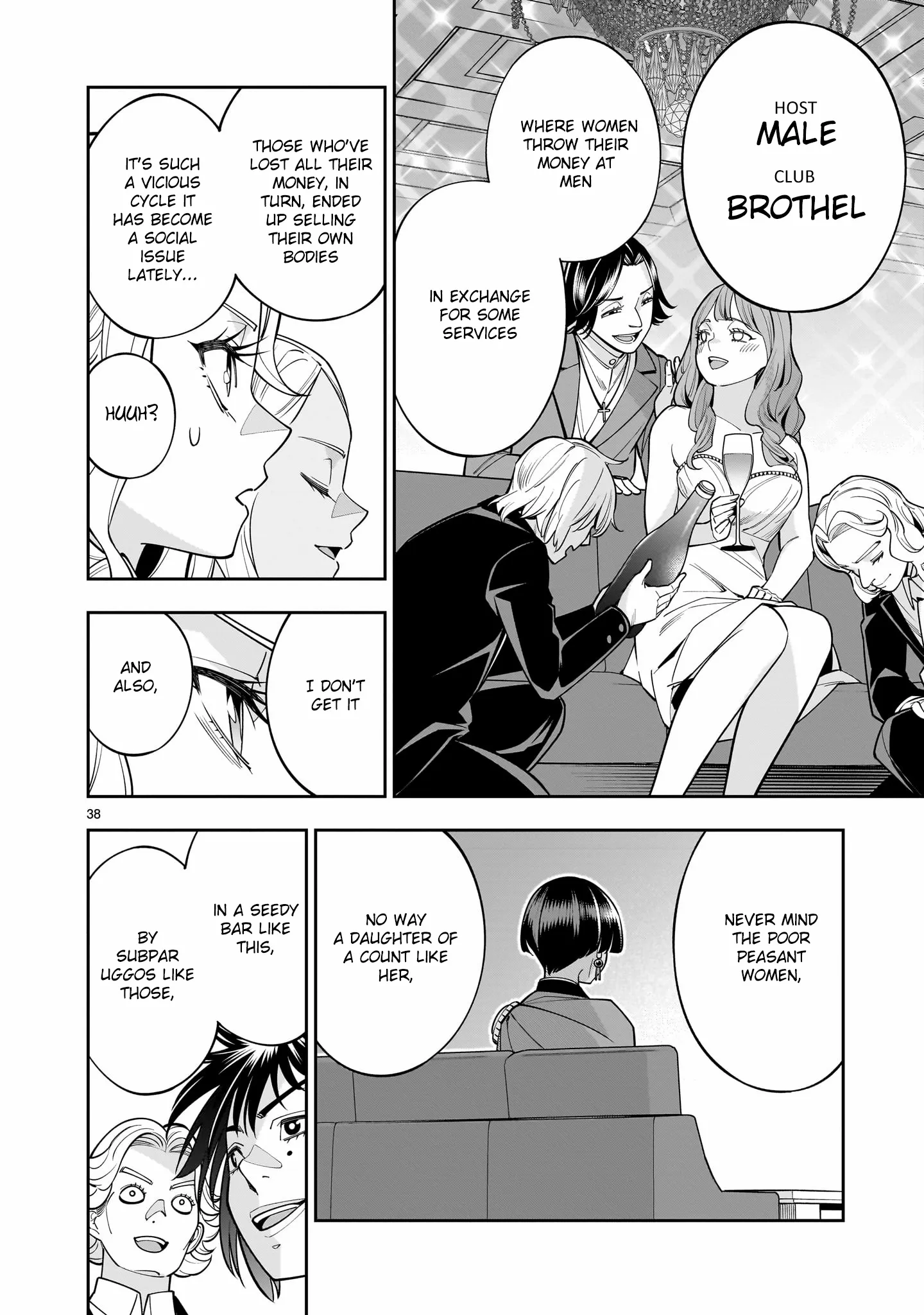 The Death Defying Princess Creates a Yuri Harem to Survive Chapter 3 - page 37