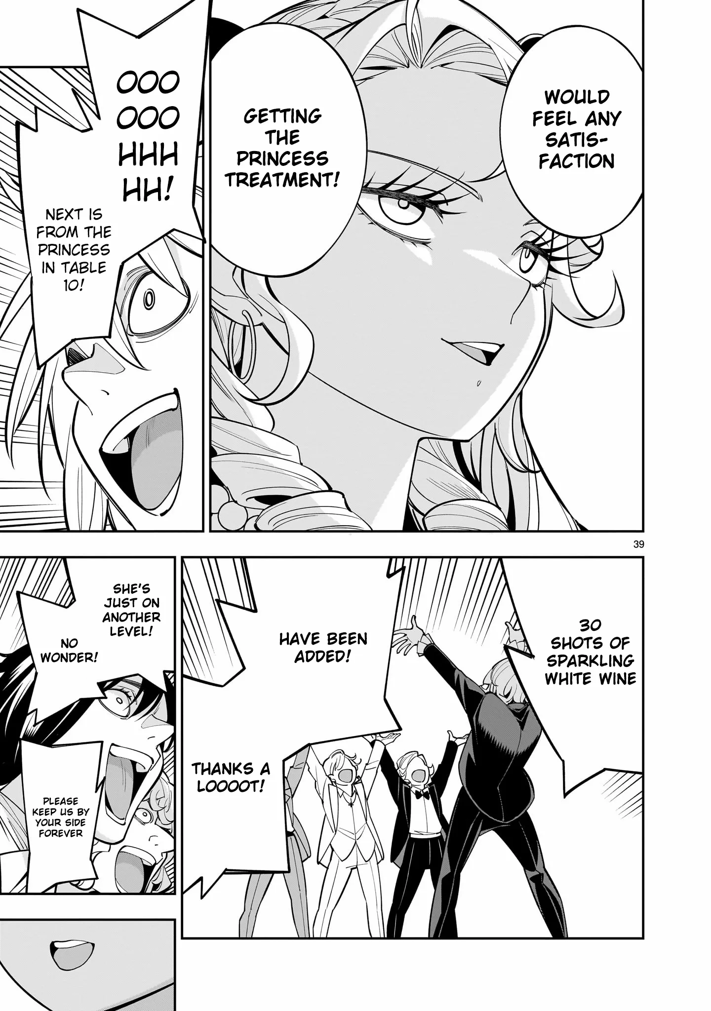 The Death Defying Princess Creates a Yuri Harem to Survive Chapter 3 - page 38