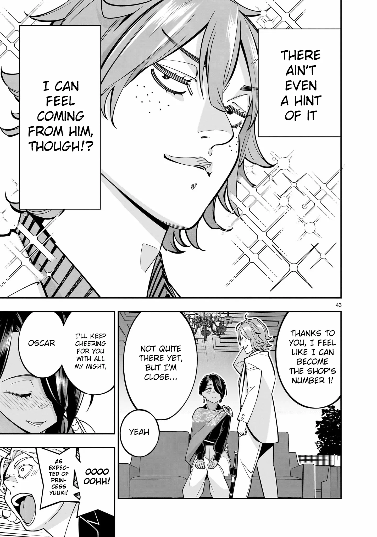 The Death Defying Princess Creates a Yuri Harem to Survive Chapter 3 - page 41