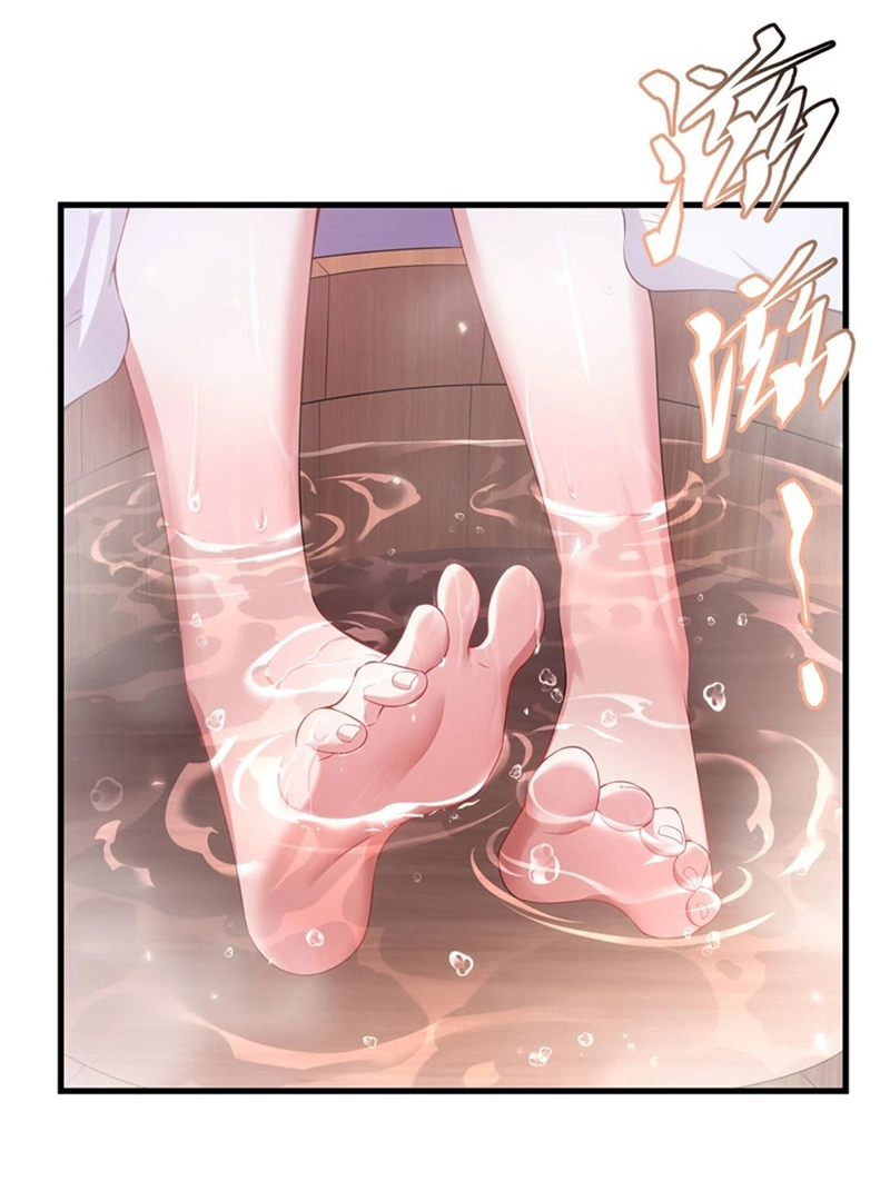 Shut up, Evil Dragon, I don't want to raise a child with you anymore Chapter 10 - page 13