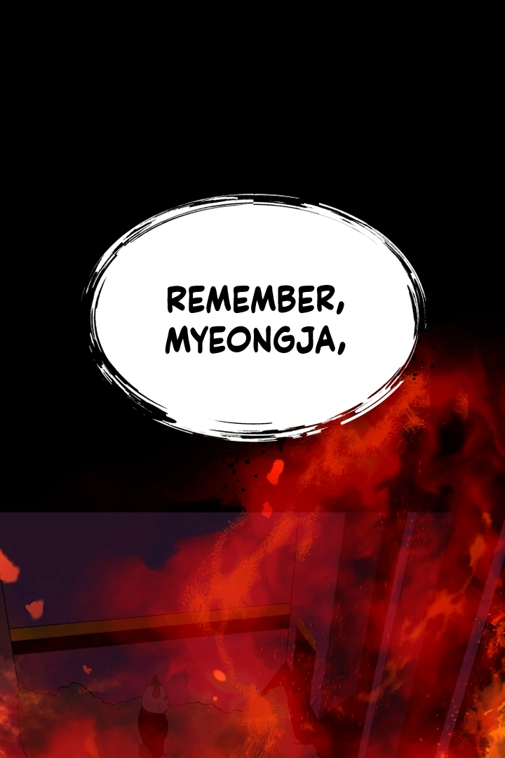 Kim Myeonja the cursed doll Chapter 5 - page 1