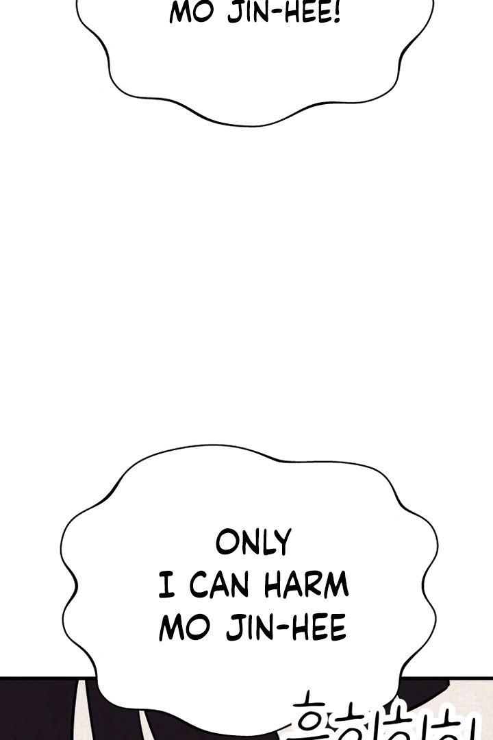 Kim Myeonja the cursed doll Chapter 5 - page 100