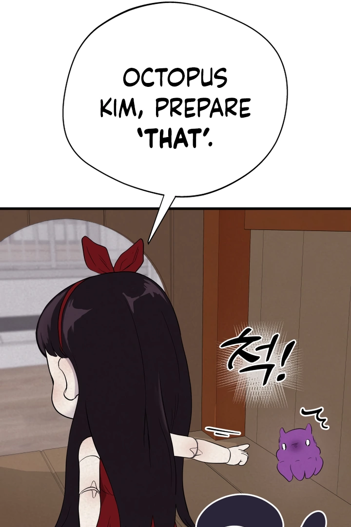 Kim Myeonja the cursed doll Chapter 5 - page 103