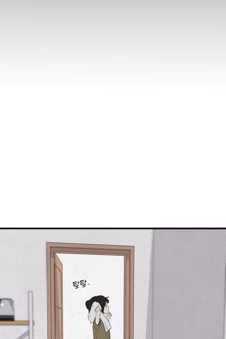 Kim Myeonja the cursed doll Chapter 5 - page 107