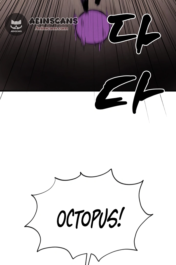 Kim Myeonja the cursed doll Chapter 5 - page 115