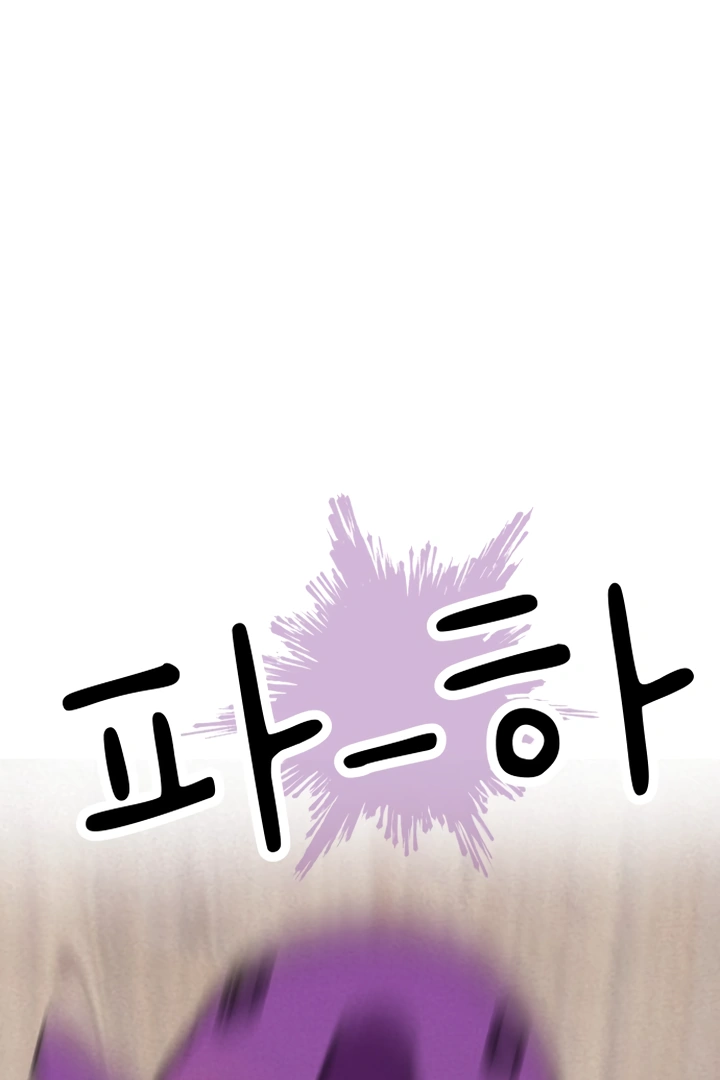 Kim Myeonja the cursed doll Chapter 5 - page 123