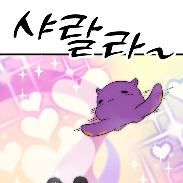 Kim Myeonja the cursed doll Chapter 5 - page 127