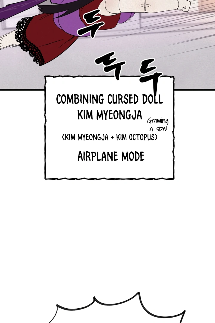 Kim Myeonja the cursed doll Chapter 5 - page 132