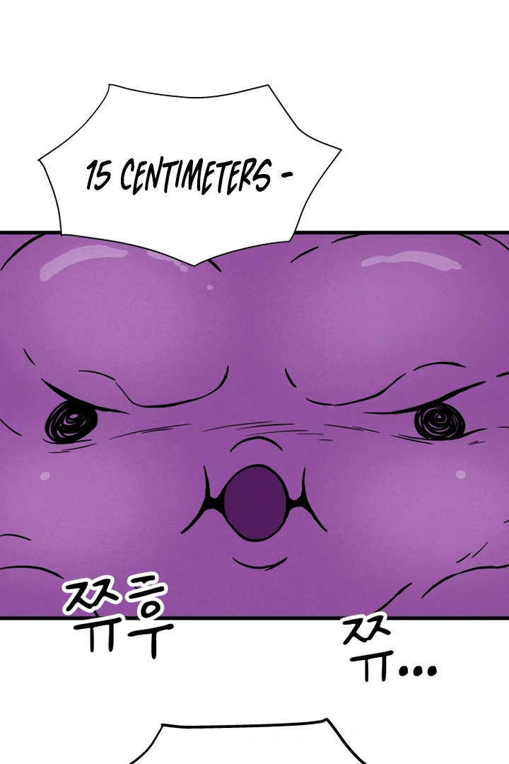 Kim Myeonja the cursed doll Chapter 5 - page 14