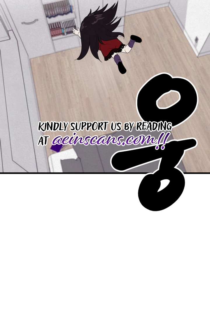 Kim Myeonja the cursed doll Chapter 5 - page 18