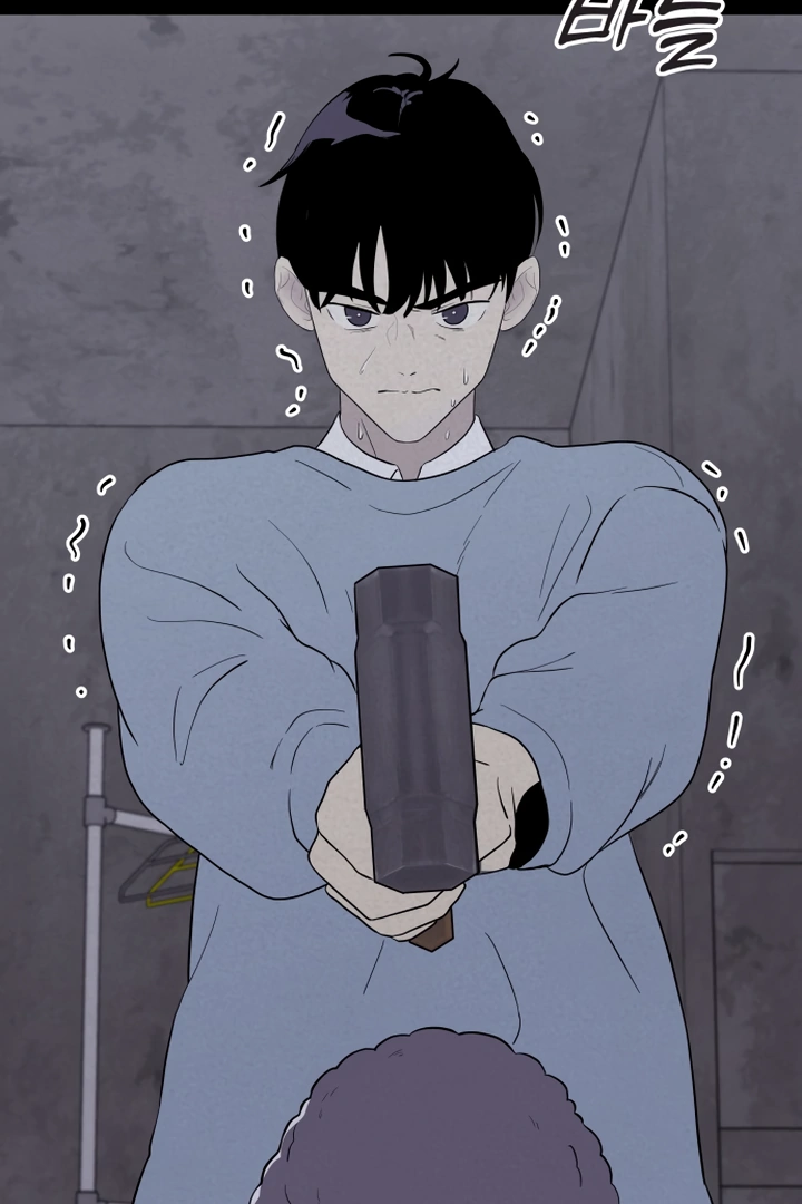 Kim Myeonja the cursed doll Chapter 5 - page 22