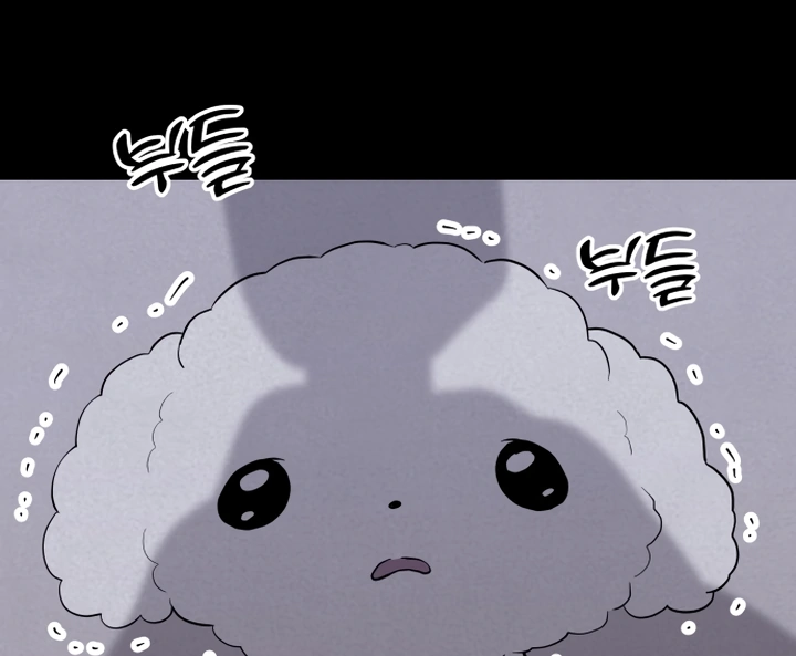 Kim Myeonja the cursed doll Chapter 5 - page 25