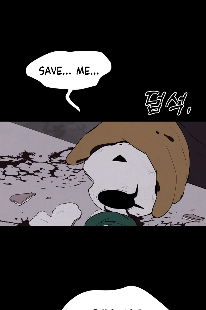 Kim Myeonja the cursed doll Chapter 5 - page 47