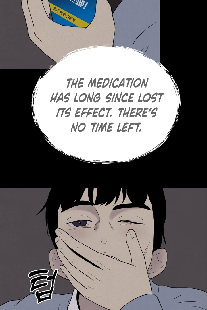 Kim Myeonja the cursed doll Chapter 5 - page 54